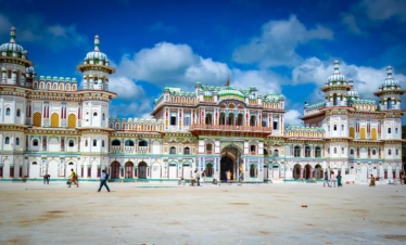 Janakpur Tour
